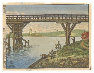 Twelve Views of Akita / Shinkawa Bridge