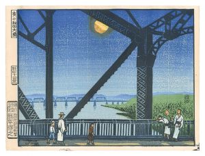 Katsuhira Tokushi / Twelve Views of Akita / Night View of the Great Bridge in Akita