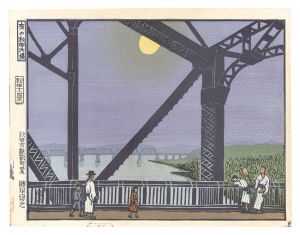 Katsuhira Tokushi / Twelve Views of Akita / Night View of the Great Bridge in Akita