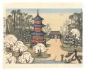 Twelve Views of Akita / Yabase......