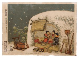Katsuhira Tokushi / Customs of Akita / Yukimuro