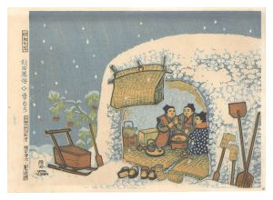 Katsuhira Tokushi / Customs of Akita / Yukimuro