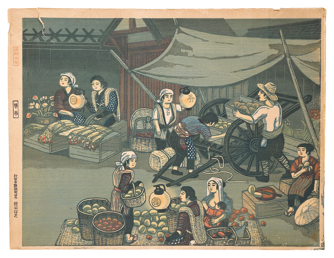 Katsuhira Tokushi “Flower Market”