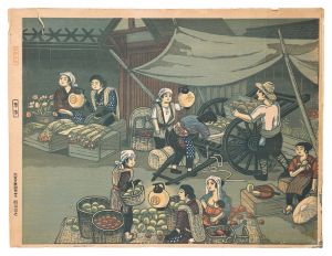 Katsuhira Tokushi / Flower Market