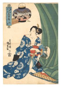 Kunisada I / Fashionable Twelve Months / The Seventh Month [風流十二月ノ内　文月]