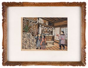 Katsuhira Tokushi / Mizuki (Rice Cakes for New Year)