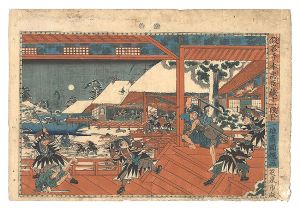 Kuniteru I / The Storehouse of Loyal Retainers / Act 11 [仮名手本忠臣蔵十一段目]