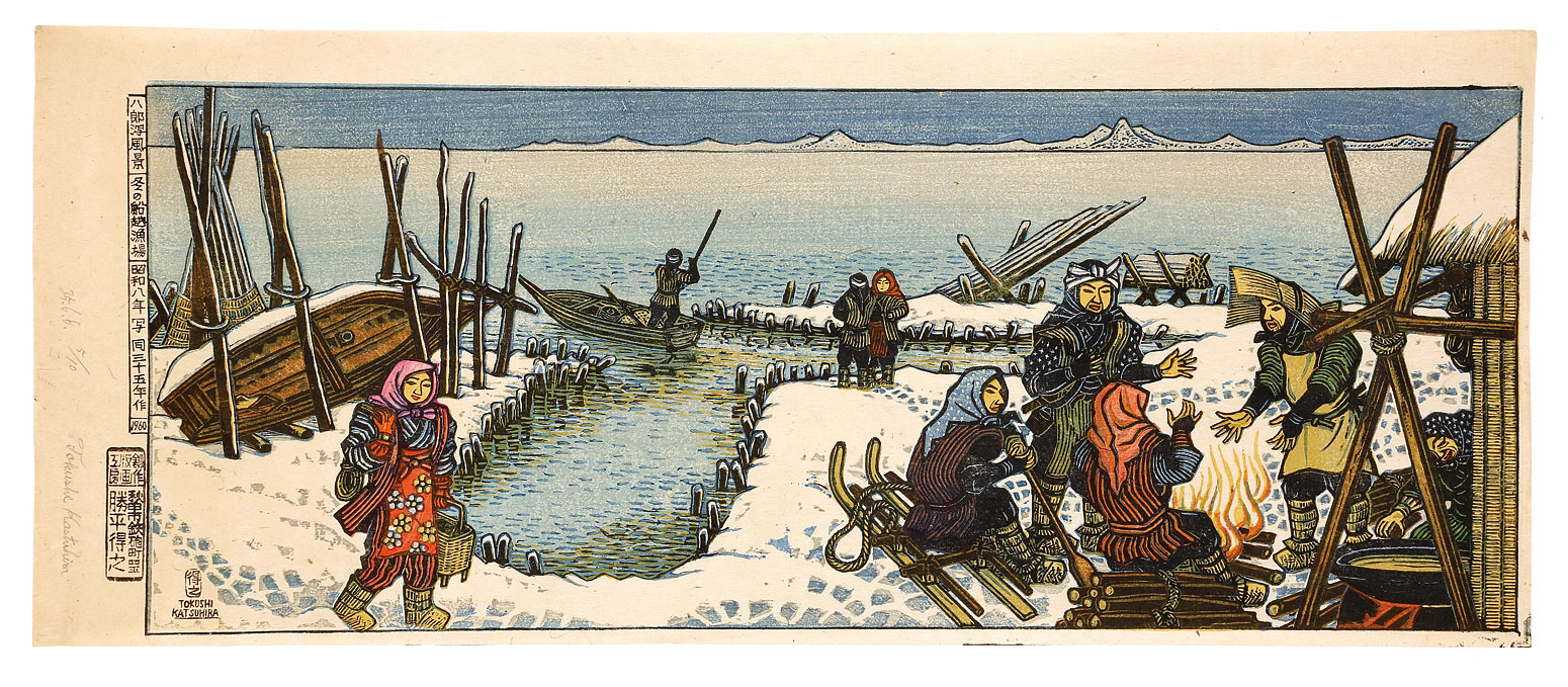 Katsuhira Tokushi “Landscape of Hachiro Lagoon: Funakoshi Fishing Port in Winter”