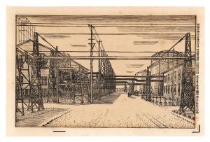 Katsuhira Tokushi / Petrochemical Plant in Akita / Nos. 1, 2