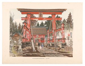 Jokata Kaiseki / Yoshida Shrine and Mount Fuji