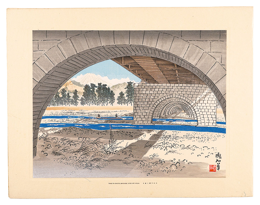 Jokata Kaiseki “The Oigawa Bridge and Mount Fuji”