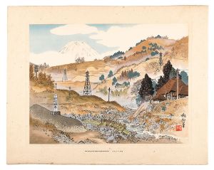 Jokata Kaiseki / The Sakawa River and Mount Fuji