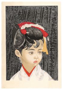 Sekino Junichiro / Title unknown