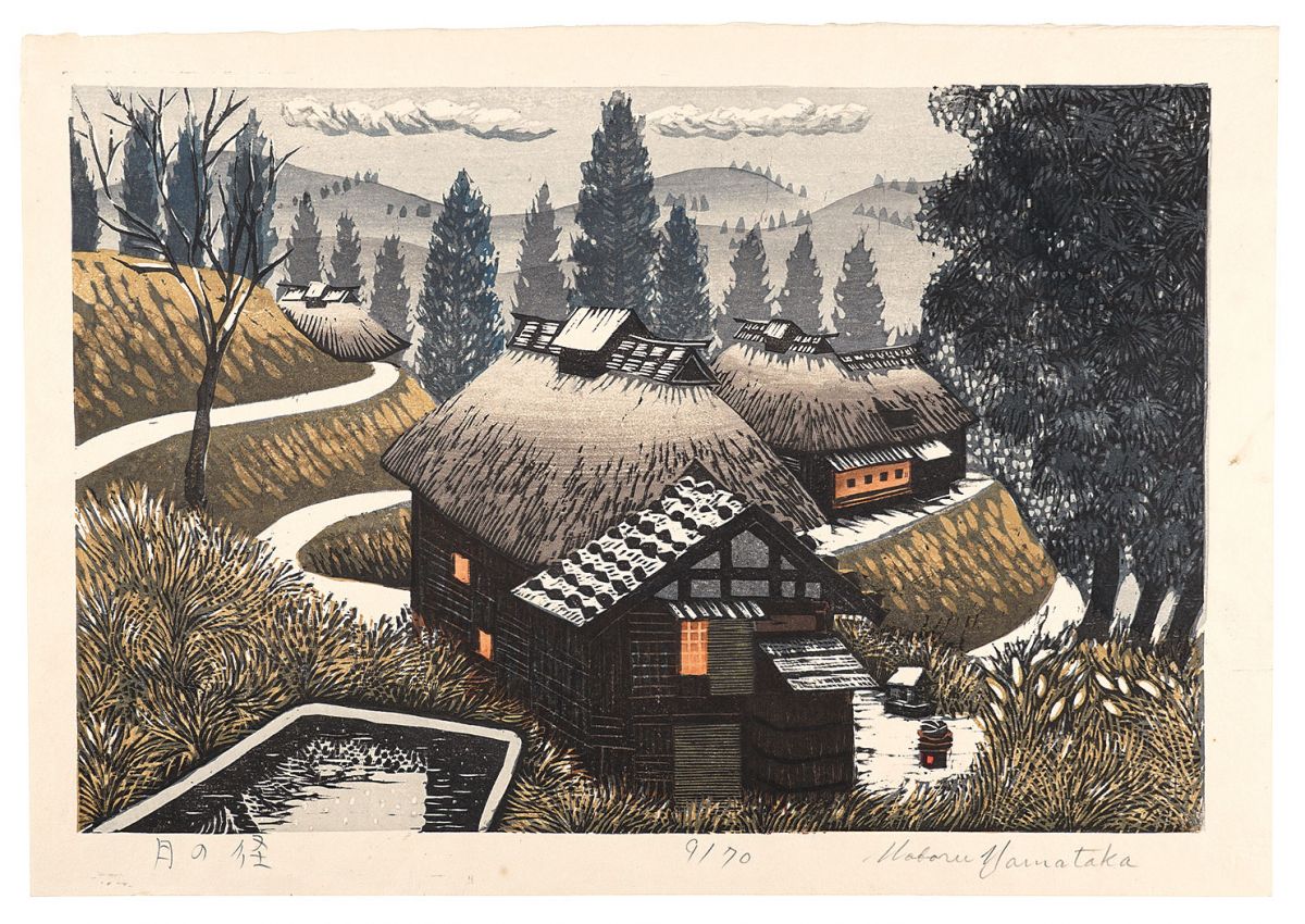Yamataka Noboru “Paths of the Moon”