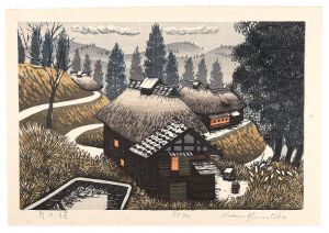 Yamataka Noboru / Paths of the Moon