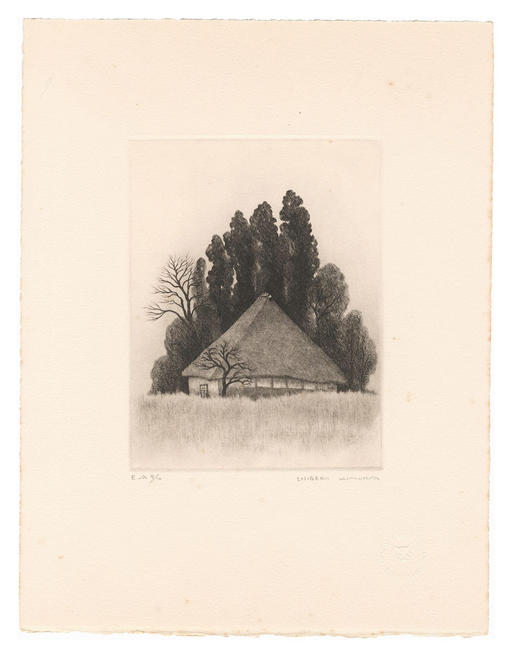 Kimura Shigeru “Tutelary Woods”