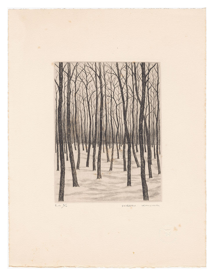 Kimura Shigeru “Miscellaneous Trees”