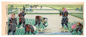 Katsuhira Tokushi / Four Scenes of Rice Cultivation / Girls Planting Rice (Summer)
