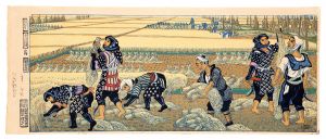 Katsuhira Tokushi / Four Scenes of Rice Cultivation / Harvest (Autumn)