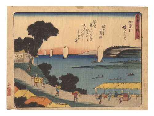 広重初代「東海道五拾三次　加奈川」