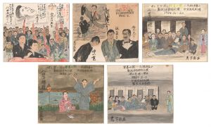 Matsumoto Kappei / Original paintings