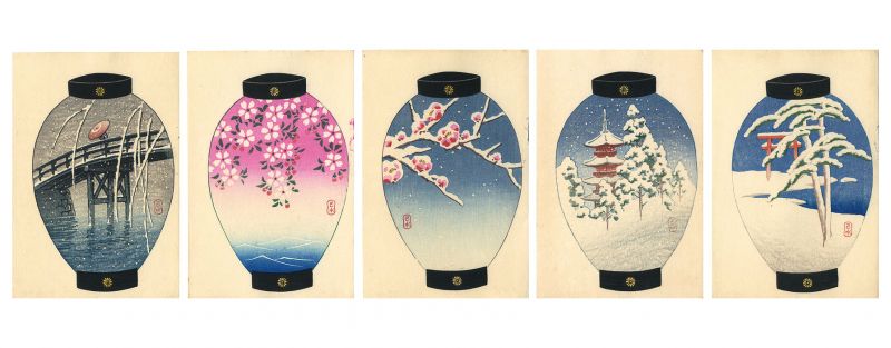 川瀬巴水「提灯形」