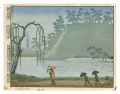 Eight Views of Senshu Park / M......