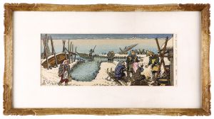 Katsuhira Tokushi / Landscape of Hachiro Lagoon: Funakoshi Fishing Port in Winter