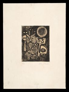 Sekino Junichiro / Title unknown
