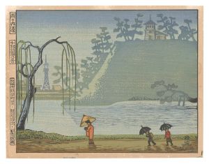 Eight Views of Senshu Park / Moat in Rain
