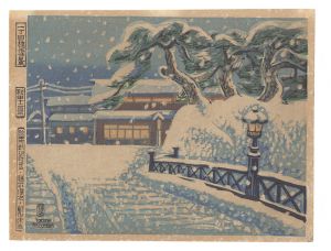 Twelve Views of Akita / Icchome Bridge in Snow