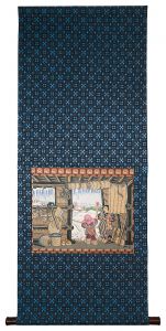 Katsuhira Tokushi / Ten Local Scenes from Akita / Kakidate