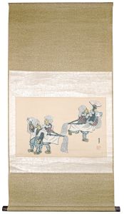 Katsuhira Tokushi / Komamai (New Year Event in Kazuno City)