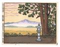 Twelve Views of Akita / Mount ......