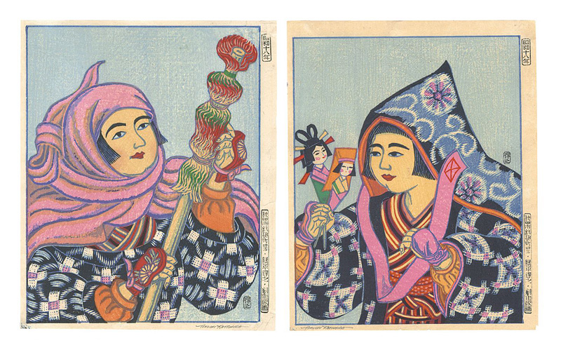 Katsuhira Tokushi “Furoshiki-bocchi (Girl with Iwaibo) and Sode-bocchi (Girl with Dolls)”