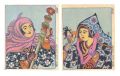 Furoshiki-bocchi (Girl with Iw......