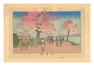 安治（探景）「東京真画名所図解　向島桜【復刻版】」