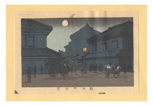 安治（探景）「東京真画名所図解　駿河町夜景【復刻版】」