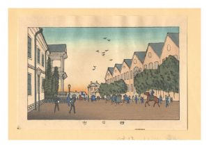 Yasuji,Tankei / True Pictures of Famous Places of Tokyo (Tokyo shinga meisho zukai) / Yokkaichi【Reproduction】 [東京真画名所図解　四日市【復刻版】]