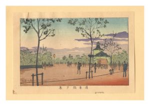 安治（探景）「東京真画名所図解　浅草橋夕暮【復刻版】」