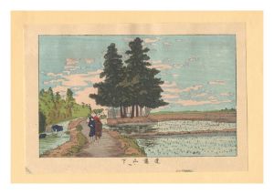 安治（探景）「東京真画名所図解　道灌山下【復刻版】」