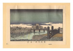 安治（探景）「東京真画名所図解　築地門跡ノ遠景【復刻版】」