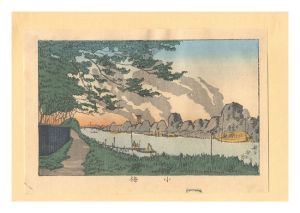 安治（探景）「東京真画名所図解　小梅【復刻版】」