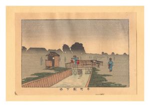 安治（探景）「東京真画名所図解　本所割下水【復刻版】」