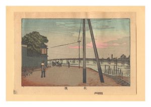安治（探景）「東京真画名所図解　厩橋【復刻版】」
