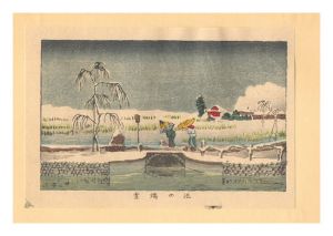 安治（探景）「東京真画名所図解　池の端雪【復刻版】」