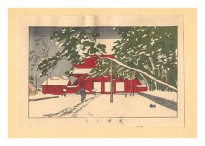 安治（探景）「東京真画名所図解　芝増上寺【復刻版】」