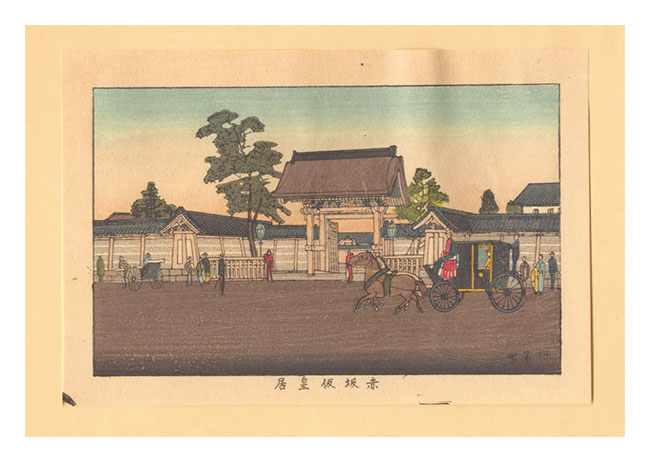 Yasuji,Tankei “True Pictures of Famous Places of Tokyo (Tokyo shinga meisho zukai) / Temporary Imperial Palace in Akasaka【Reproduction】”