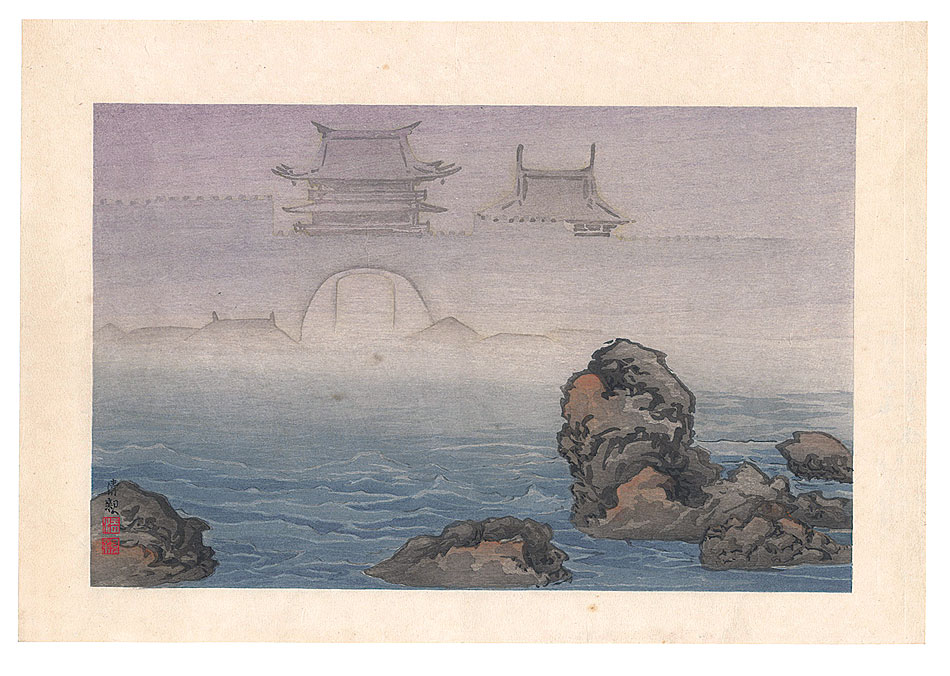 Kiyochika “Mirage at Nanao on the Noto Peninsula”