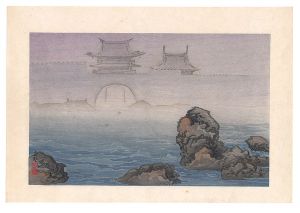 Kiyochika / Mirage at Nanao on the Noto Peninsula [能登七尾蜃気楼]